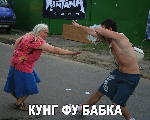 Подборка интересных и смешных картинок