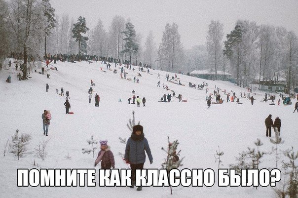 Интересные и веселые картинки
