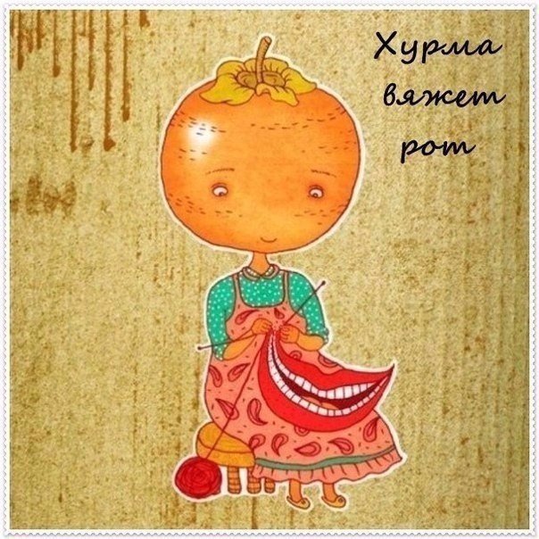 Подборка интересных и смешных картинок