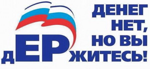 РФ выдаст Бангладеш кредит на $11,38 млрд