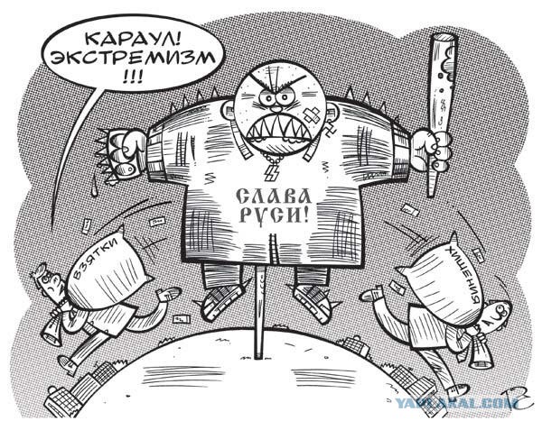Карикатуры всякие-разные