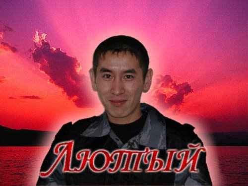 Соцсети - и смех и грех