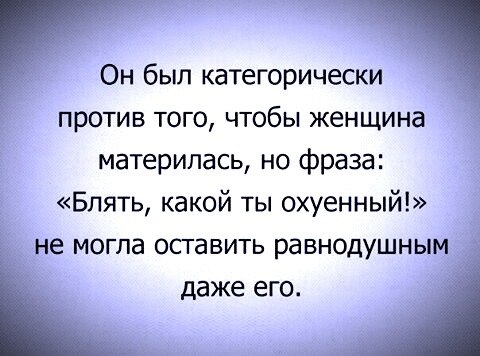 Подборка веселых картинок с тырнета