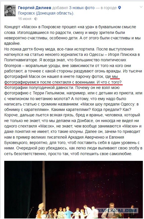 Телеведущие из 90-х сейчас