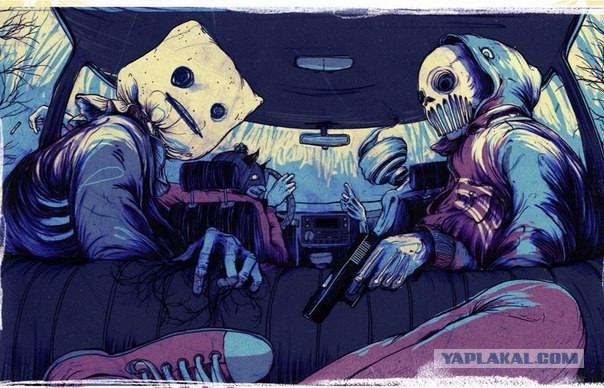Наркоман, штоле? Тогда заходи