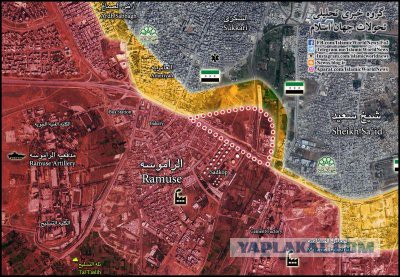 CNN: Россия нанесла первый авиаудар в Сирии