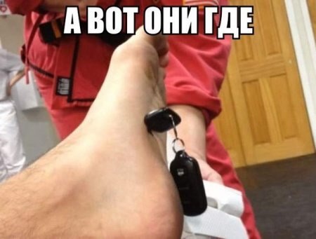 Упоротая пятиминутка