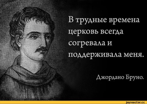 Вскрытие гробницы Христа — угроза для христиан