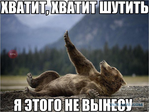 Чемпионат мира 2018. Отборочный раунд.