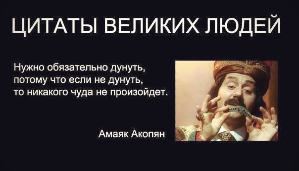 трюк с вешалкой и кольцом Дэвида Блейна