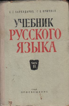 Никогда не думал, что я такое г*вно