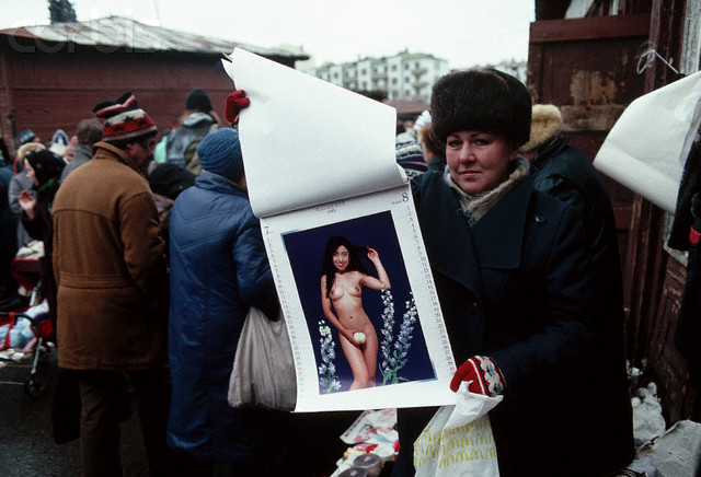 1991 год в цвете. Последний год СССР