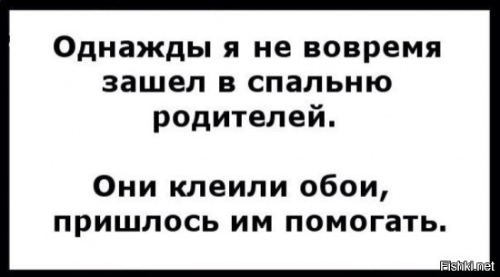Подборка интересных и веселых картинок