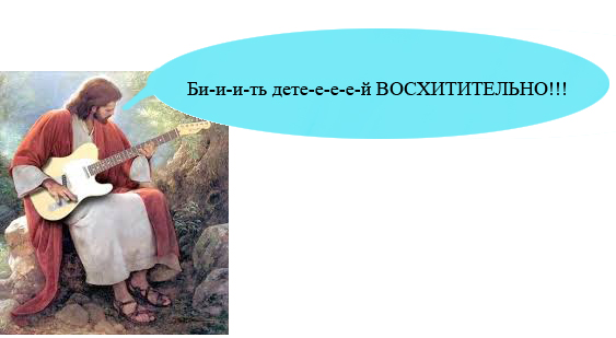 Рука цензуры может дотянуться до ЯПа