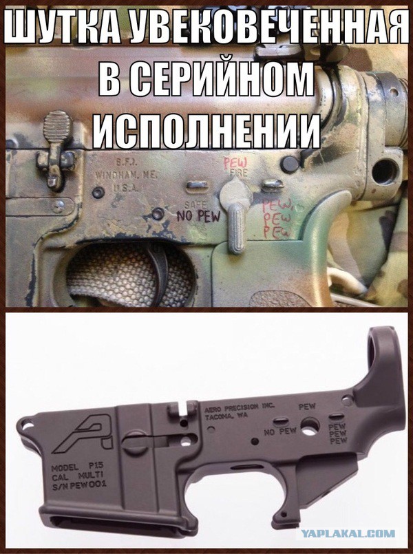 Зачем на ключах Калины и Приоры этот бугорок?