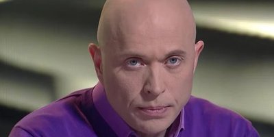 Страшная история