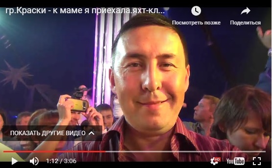 Оператор от Бога