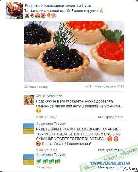 Забавные комментарии, шутки и фразы из этих ваших интернетов