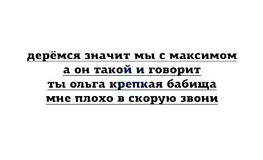 Занимательная мизантропия в картинках