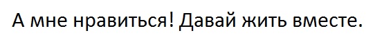 Небольшой рестайлинг двери в съемной квартире