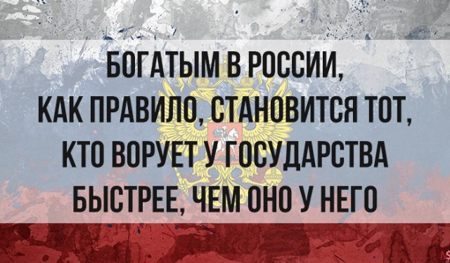 У экс-генерала отдела МВД по борьбе с оргпреступностью нашли инвестиции в американскую недвижимость на $38 млн