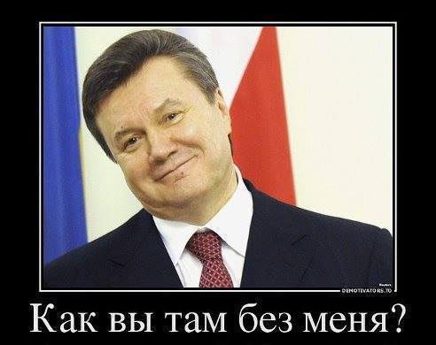 Саакашвилли угрожает прыгнуть с крыши