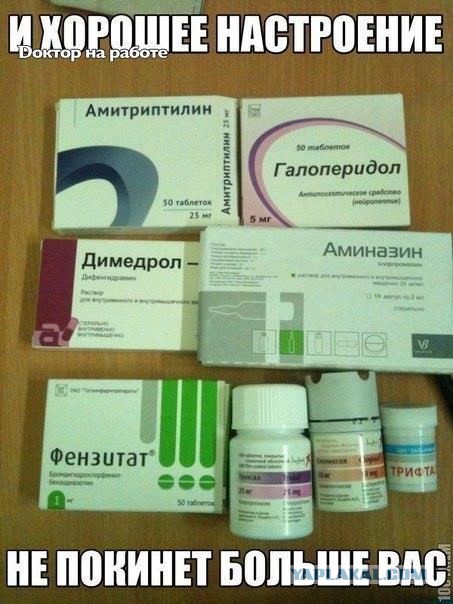 Биатлон. Сезон 2017/2018. Часть 4 . Анси. Франция .