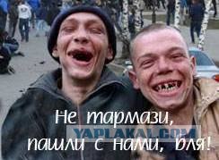 Про то, как я был алкоголиком