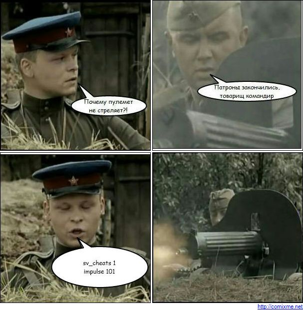 Тупик эволюции