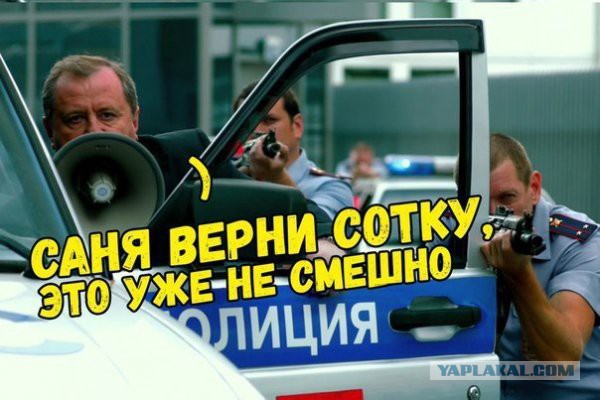 Нестандартный юмор