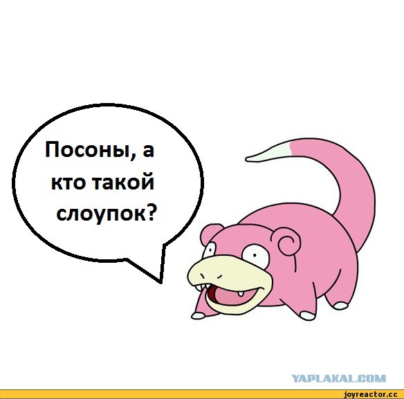 Журналисты раскрыли заговор производителей современной техники