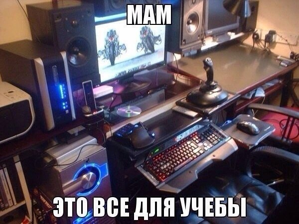 Нестандартный юмор