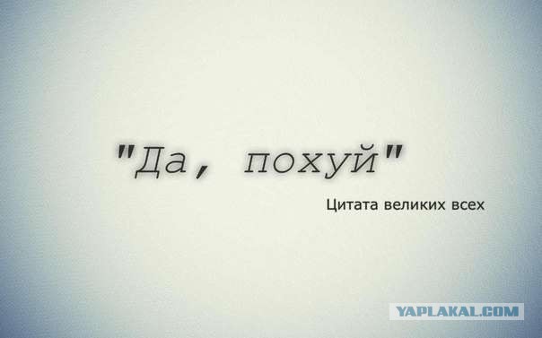 СМИ сообщили, что до 20 европейских стран готовятся к высылке российских дипломатов