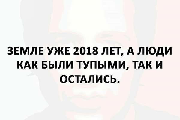 Жизнь, наполненная чудесами и волшебством