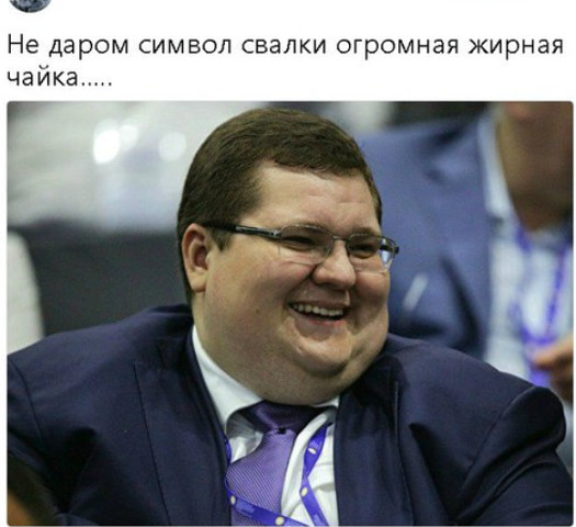 Клин больше не звучит