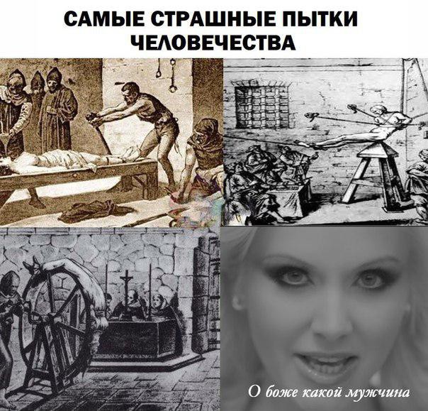 Всякая всячина из инэта