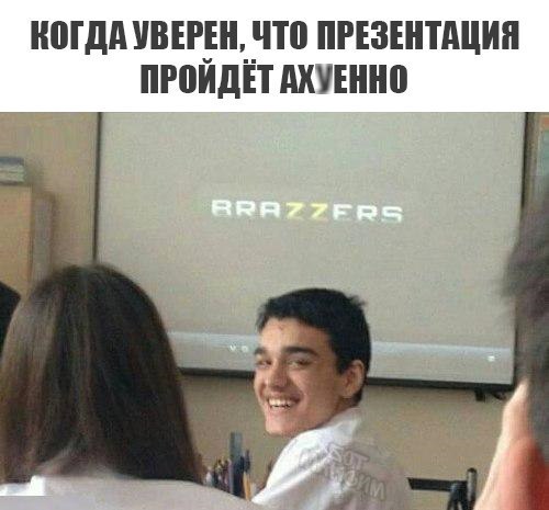 Подборка картинок