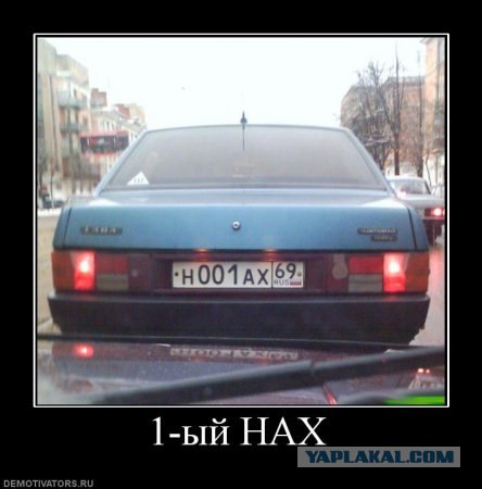 Вся правда о владельцах Land Cruiser