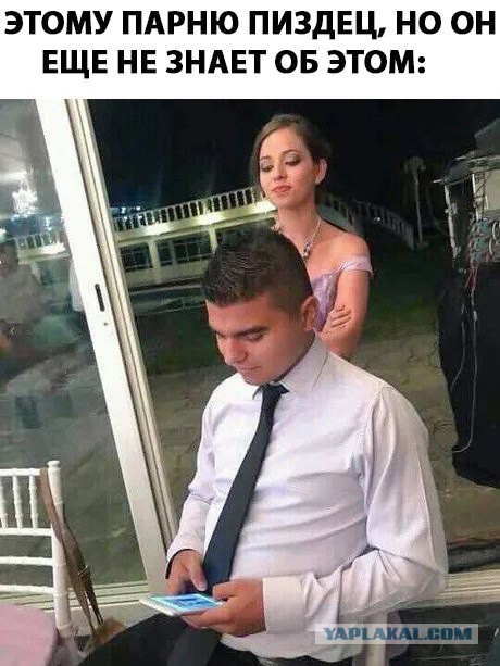 Не очень адекватный юмор
