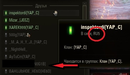Wargaming 53