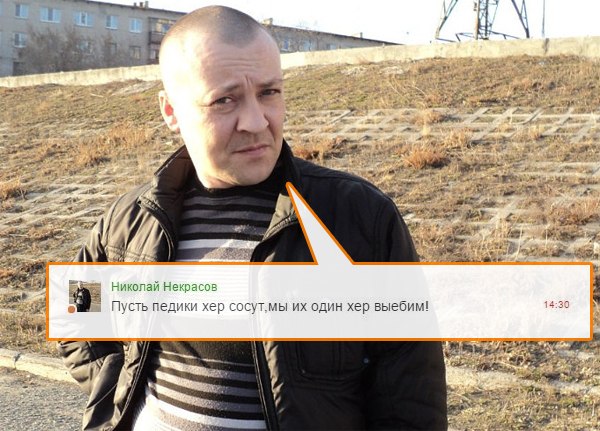 Чудики из социальных сетей
