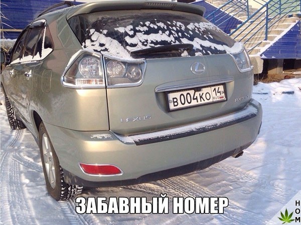 Нестандартный юмор