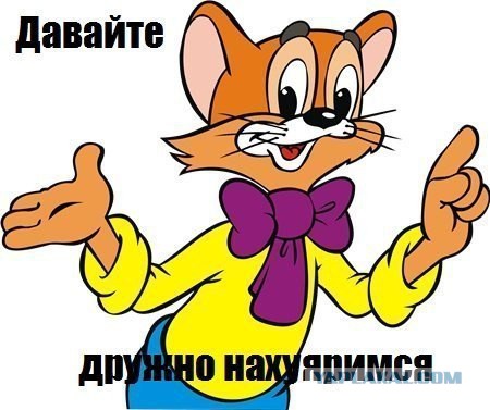 Алкопост на вечер этой пятницы