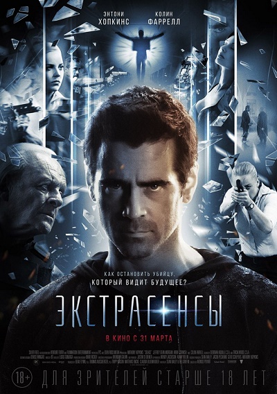Фильмы, которые стоит смотреть, смотрим сами и советуем другим