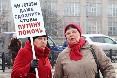 В центре Петербурга пару часов назад задержали мужчин с плакатом «Путин — гарантия завтрашнего дна»