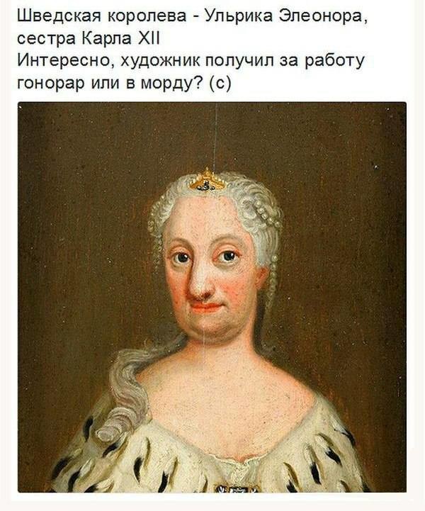 Немного юмора, гуманитарного
