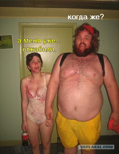 Дорогие господа фотожаберы!
