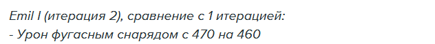 Wargaming 56
