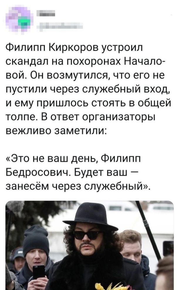 Прикольные комментарии и высказывания из Сети