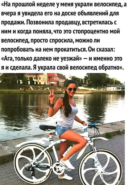 Картинки разные нужны, картинки всякие важны